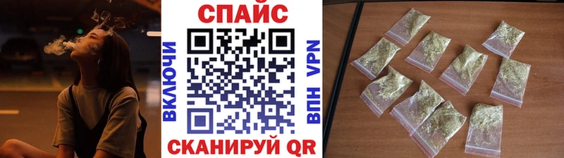 Купить  Краснокамск  Бутират вода 
