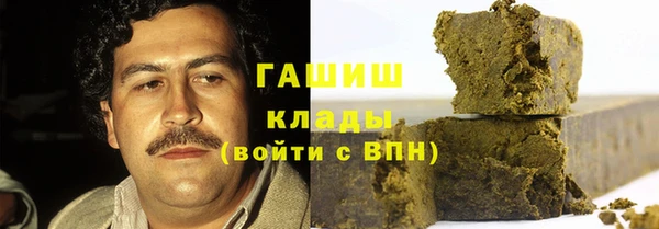 MDMA Богородицк