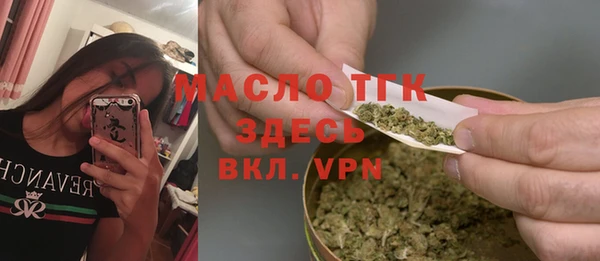 винт Верхнеуральск