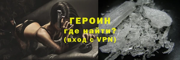 MDMA Богородицк