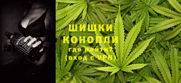 MDMA Богородицк
