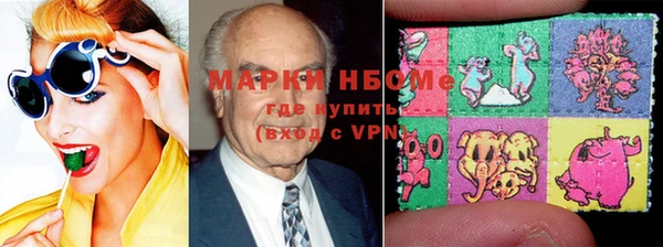 MDMA Богородицк