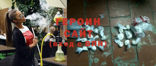 ГАЛЛЮЦИНОГЕННЫЕ ГРИБЫ Богданович